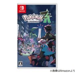 「Pokemon LEGENDS Z-A」発売初週で580万本以上販売、好調なすべり出し