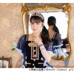 “今夏で引退”の元モー娘。道重さゆみが誕生日「36歳になりました〜！！！」
