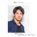 赤楚衛二“ずっと気になっていること”語る「たまプラーザってなんでプラーザ」