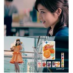 石原さとみ“みかんの妖精”に、CMで幸せすぎてとろけそうな表情も。