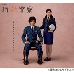 麻生久美子、友人のオダギリジョーは「何でもできるけど、あんまりしない人」