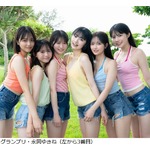 「ミスマガジン2025」グランプリに永岡ゆきね、兵庫県出身の16歳