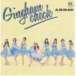 AKB48最新作が初動118.2万枚、16年3か月ぶりの8作連続ミリオン記録。