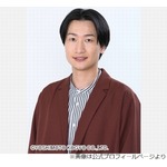 相席スタート山添“人生のゲートが開いた瞬間”語る「『ウチのガヤがすみません！』で…」