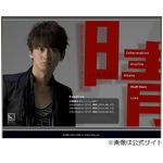 加藤晴彦が一般女性と結婚発表「赤だしのように熱くコクのある日々を」。