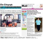 60歳でやりたい60のこと、“未体験の行動”リスト作り挑戦する女性。