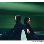 “米津玄師×宇多田ヒカル”奇跡のコラボ実現、劇場版「チェンソーマン レゼ篇」EDテーマ