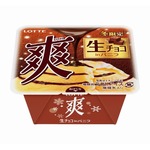 冬限定「爽 生チョコinバニラ」、毎年登場待ち望むファンの声を受け今年も