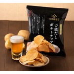 久世福商店「万能だしポテトチップス」、人気商品「粉末万能だし」を贅沢に使用