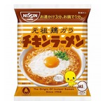 長濱ねる、“背徳感”があって好きな「チキンラーメン」のアレンジレシピ