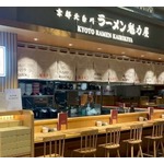 ラーメン魁力屋、海外初の店舗が“1店舗あたりの月間最高売上高”更新