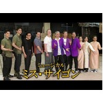 松本まりか、FF10リュック役など“声優仕事”振り返る