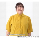 ぼる塾・あんり「こんな言い辛いの初めて…」サーティワンで一番好きなフレーバー告白