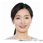 大江麻理子、24年間務めたテレ東退社を報告「まだ全く実感が湧かず…」
