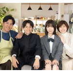 連ドラ「ちはやふる」主人公の母親役に内田有紀、父親役に要潤の出演が決定