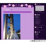 「ケロロ軍曹」役の声優・渡辺久美子が結婚、お相手は声優の辻谷耕史。
