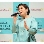 青木さやか、がん告知受け「一気にいろんなことが心配に」病気・お金・生活・仕事…