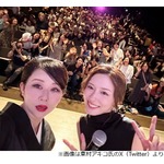 永野芽郁、「かくかくしかじか」東村アキコ氏とのツーショットでニッコリ