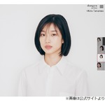 河合優実、初めての朝ドラ出演「やっぱめっちゃドキドキしました」
