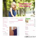 石川恋に「かわいい」の大合唱、“ビリギャル”表紙モデルが黒髪に。