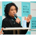 河村隆一、がん手術の“その後”語る「手術で失ったものはほとんどないのかな」