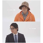 小栗旬がCMで一人二役演じる、新型「カローラ」新キャラクターに。