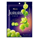 “売れすぎ”緊急休売していた「じゅるるシャインマスカット」、数量限定で販売再開へ