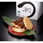 “モス史上最高価格”のライスバーガー「炭焼き 国産鰻重バーガー」お値段は…