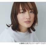 伊藤沙莉、綾瀬はるかにハマる「かわいい。めっちゃかわいいと思って」
