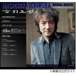 市村正親が胃がんで舞台降板「今の私の夢は再びお客様の前で歌うこと」。