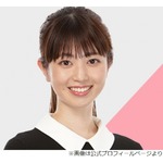テレ東の中根舞美アナ、誕生日祝福され涙…人の優しさが「しみる！」