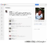 AKB海外移籍は「半年から1年」、AKB48劇場支配人が“留学”と表現。