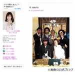 昨年再婚のともさかりえ挙式「ほんとにね、初婚じゃないのにね〜」。