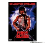 スタローンの映画「ランボー」の監督死去、1990年代からはテレビの世界で活躍