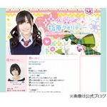 指原が“えろい漫画”購入告白、照れながらも「しっかり読みました」。