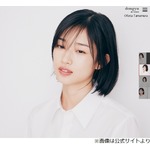 河合優実、ふてほど＆朝ドラ共演の阿部サダヲは「かわいらしい」