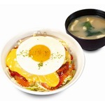 “パンじゃないよ、ご飯だよ”松屋「チーズバーガー丼」、ハンバーガーを大胆アレンジ