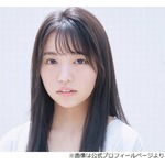 大原優乃“憧れの俳優”語る「すごくカッコよくて、どんな時も」