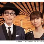 リリー・フランキー「上白石姉妹の中に入りたい」姉・萌音と妹・萌歌の間に