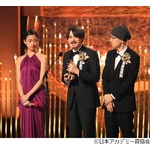 劇場アニメ「ルックバック」、日本アカデミー賞最優秀アニメーション作品賞を受賞