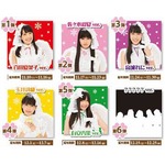 HMVがももクロのCDケース贈呈、ももいろクリスマスキャンペーン実施。