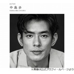 “あんぱん”中島歩「嫉妬している」に北村匠海「僕が嫉妬しています。何言ってるの！？」