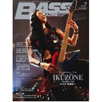 IKUZONEさんがゆかりの雑誌に、「ベース・マガジン」で表紙＆特集。