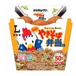 ローソン、“やき弁”とコラボした「からあげクン まるでやきそば弁当味」