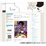 大泉洋「結構な旅に出ますよ」、「水曜どうでしょう」3年ぶりの旅へ。