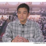 稲本潤一氏、日本代表の8大会連続W杯出場決定に「ちょっと強すぎじゃないですか？（笑）」