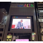 新宿アルタが45年の歴史に幕、店長メッセージ「これからも、いい友で。」