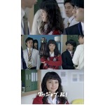 多部未華子が“サイボーグ022”に、オフィスや職場での難問を解決。