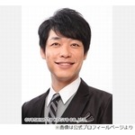 川島明、令和ロマンくるまの“復帰”に「車検が終わったらメーカー変わってた」