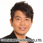 宮迫博之の胃がんを正式公表、12月7日に腹腔鏡下幽門側切除の手術。